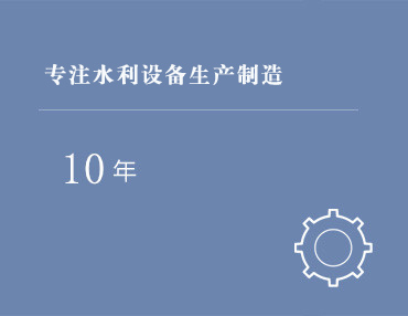 新聞資訊