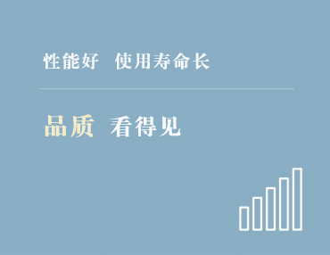 技術(shù)參數(shù)